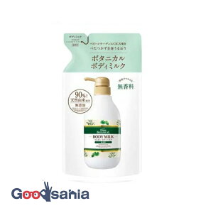 yҏIő400~OFFN[|zzz_CA {^jJ {fB~N  lߑւ 400ml