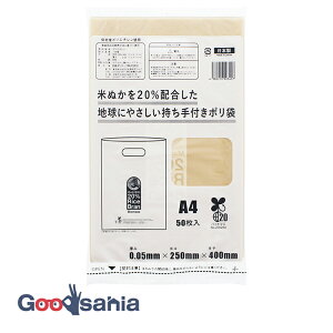 |ebN S~ Ăʂ20%znɂ₳t A4 { i` 40×25cm 50 ( ݑ a4 A4TCY    )