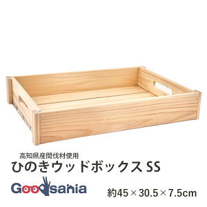 r؍ [ O Ebh{bNX SS { i` 30.5×45×7.5cm ( [ [P[X [{bNX ؐP[X ؐ ؐ Y ؔ Ђ̂ w {bNX )