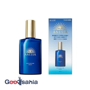 AlbT iCgTPA et 180ml