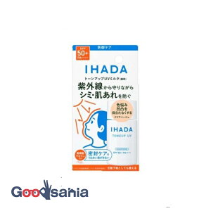 Cn_ p tFCXveNg UV ~N 30ml