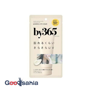 by365 �p�E�_���[ UV �N���[�� 60g