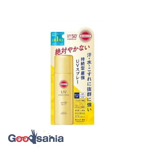 �T���J�b�gR �p�[�t�F�N�g UV �X�v���[ 60g