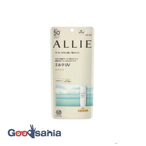 AB[ Nmr[eB ~N UV EX 60g