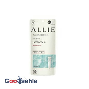 AB[ Nmr[eB tFCVWF UV EX 60g