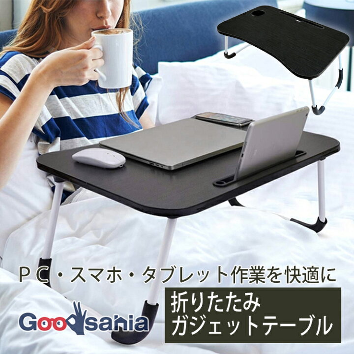 楽天市場】【早い者勝ち！最大400円OFFクーポン配布】 トレードワン 