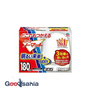 ǂł A[Xm[}bg 180p 1+1+P3AJdr2{(1Zbg)