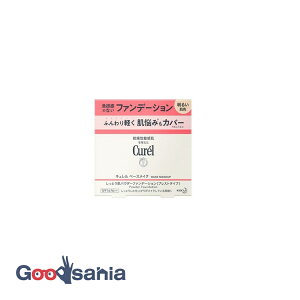 yҏIő400~OFFN[|zzzL x[XCN Ƃ蔧 pE_[t@f[V 邢F 8g