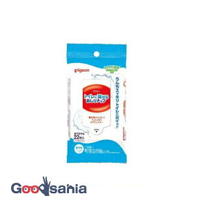 sW gCɗ邨ibv ӂ肨łp 22