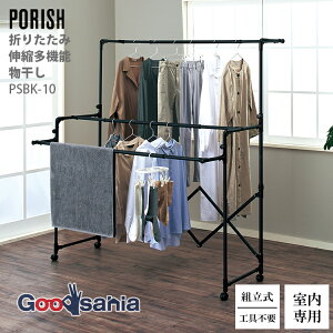 yҏIő400~OFFN[|zzzVn  PORISH ubN ܂肽ݐLk@\ }bgubN PSBK-10 (    ^I ubN @\