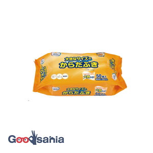 GA ΂傫ȃTCŶ炾ӂ 50