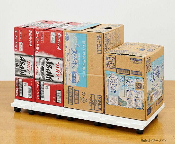 楽天市場】サンコープラスチック キャスター付き台車 連結できる 