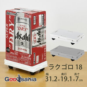 TR[vX`bN LX^[t Ał NS 18 19.1×31.2×7cm (    LX^[ LX^[t [  N[[bg { )