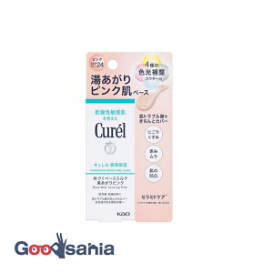 yҏIő400~OFFN[|zzzL Zێ FÂx[X~N sN 30ml