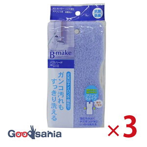 aY oXX|W X|W BMK oXn[h { u[ 8.3×17×5cm 3Zbg 99563 ( X|W Zbg R A ł R hL C  tɂ )