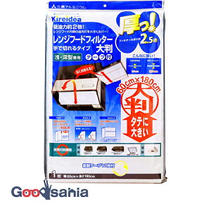 GG[pbP[WO LCfBA I Wt[htB^[ 唻 Ő؂^Cv E[^p { zCg 78031 ( tB^[ Wt[h 傫 C ^ [^ )