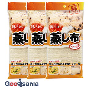 yҏIő400~OFFN[|zzzvX z  2-3p 68×68cm 3g 100 ( ނz  100 ӂz {     イ܂ ܂ Lq 