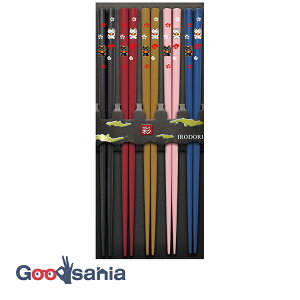 TCt  qp  ӂ˂ { 22.5cm 5V (   ͂ Zbg Jg 5V Zbg 5VZbg 22.5Z` 22.5 Y ؐ ₷ )