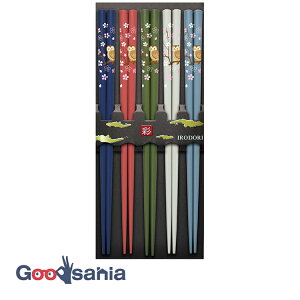 TCt  qp  tӂ낤 { 22.5cm 5V (   ͂ Zbg Jg 5V Zbg 5VZbg 22.5Z` 22.5 Y ؐ ₷ )