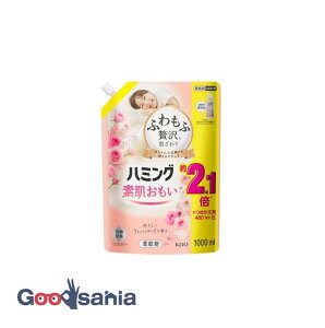n~O tbV[Y XpEgpE` 1000ml