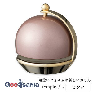 temple ev sN 1.8 3243028-0 (       { ~j   ^ RpNg ۂ  )