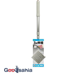 I[G oXuV AAoX 3iOLkuV 54.5`91×12×7.4cm ( uV CuV C C| O Lт y Lk O  ؂ C )