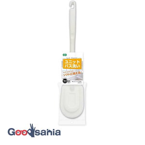 yҏIő400~OFFN[|zzzI[G oXX|W BC jbgoX X|W 44×9.1×9.5cm ( oXuV X|W C C| \tg _炩 nfB C  |