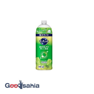 LLbg }XJbg̍ ߂p 700ml