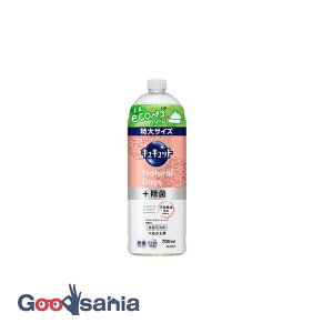 LLbg NaturalDays { Cht[&n[u̍ ߂p 700ml