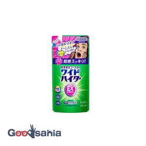 ChnC^[ EXp[ ߂p 450ml