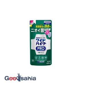 yҏIő400~OFFN[|zzzChnC^[ PRO RۃLbh ߂p 450ml