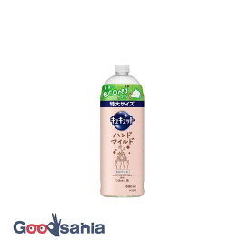 キュキュット ハンドマイルド カモミールの香り つめかえ用 680ml