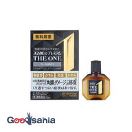 【第2類医薬品】 スマイル40 プレミアム THE ONE クール MAX 15ml