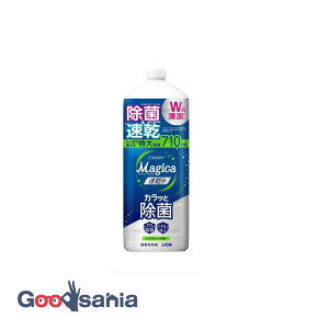 CI CHARMY Magica `[~[ }WJ {(vX) JbƏ VgX~g lߑւ  710ml