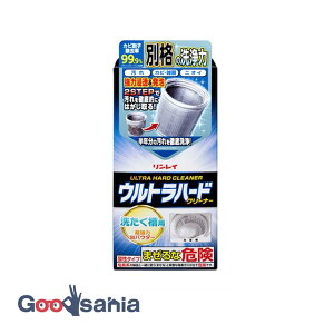 Egn[hN[i[ 󑅗p 500g+60g