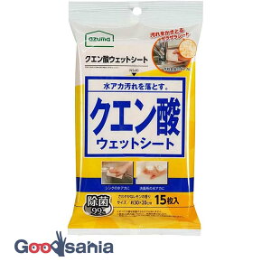 yҏIő400~OFFN[|zzzAY}H |V[g NG_EFbgV[g 15 30×20cm(V[gTCY) { BA696 ( EFbgV[g NG_ V[g |V[g 