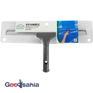 AY}H ؂胏Cp[ KXCp[nh30 33×16×5cm AZB350 ( Cp[ XNCW[ ؂ KXCp[ KX| nfB KX KX y RpNg )