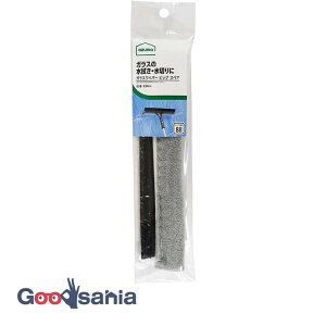 AY}H ؂胏Cp[ yXyAԍ88z KXrbOXyA @:24cm AZB-SP880 ( Cp[ XNCW[ ؂ KXCp[ XyA X|W ւ ւ )