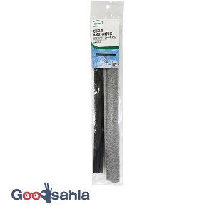 AY}H ؂胏Cp[ yXyAԍ89z KXW{XyA @:33cm AZB-SP890 ( Cp[ XNCW[ ؂ KXCp[ XyA X|W ւ ւ )