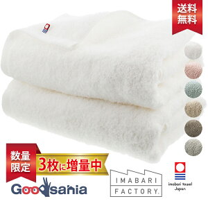 yʌEʁ{z t@Ng[ ^I F oX^I { 120×60cm 2Zbg+1( v3 ) (  ^I 唻 傫 y z 炩 Rbg ӂӂ 