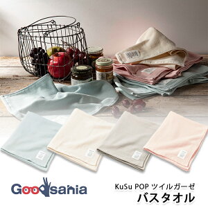 틴D ^I KuSu POP cCK[[^3dK[[ oX^I 56×120cm { ( ^I ܂΂   Rbg Y z )