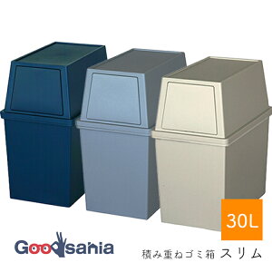 aH S~ ςݏd˃S~ X 30L { ( ݔ y[ _Xg{bNX OJ t^ ςݏd  30 30l 30bg ֗  Vv  )