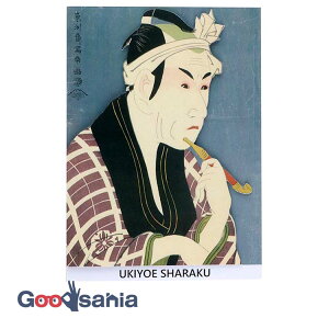 伊予結納センター ステッカー Wall Ukiyoe Deco Museum 東洲斎写楽 四代目松本幸四郎の山谷の肴屋五郎兵衛 約10×14cm wum-016 ( 壁紙ステッカー ウォールステッカー 浮世絵 )