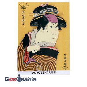 ɗ\[Z^[ XebJ[ Wall Ukiyoe Deco Museum F֎ʊy lڊ䔼lY̊q̖Ƃ 10×14cm wum-017 ( ǎXebJ[ EH[XebJ[ G )