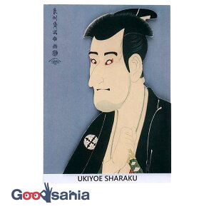 yҏIő400~OFFN[|zzzɗ\[Z^[ XebJ[ Wall Ukiyoe Deco Museum F֎ʊy Oڎs썂푠̎u厵 10×14cm { wum-018 ( ǎXebJ[ EH[XebJ