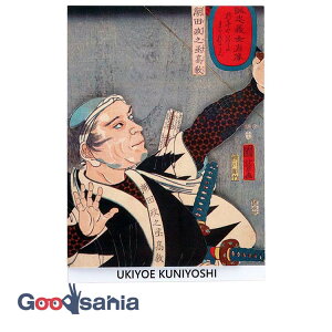 ɗ\[Z^[ XebJ[ Wall Ukiyoe Deco Museum ̐썑F `mё cV卂 10×14cm { wum-034 ( ǎXebJ[ EH[XebJ[ G )