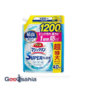 oX}WbN SUPERA 肪cȂ^Cv ߂p 1200ml