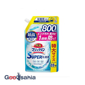 oX}WbN SUPERA 肪cȂ^Cv ߂p 800ml