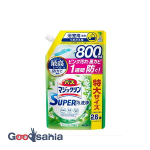 yҏIő400~OFFN[|zzzoX}WbN SUPERA O[n[u̍ ߂p 800ml