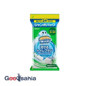 スクラビングバブル 流せるトイレブラシ フローラルソープ 付け替え 24個